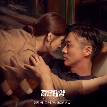 Namgoong Min & Kim Ji Eun Reuni di Drama Korea Hukum Terbaru