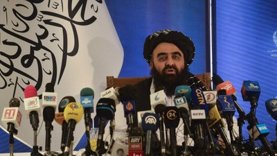 img-title Taliban Larang Uang Kripto di Afghanistan, Tahan Makelar Bitcoin Cs