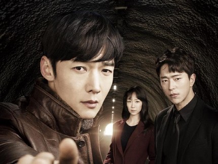 5 Drakor dengan Tema Menjelajah Waktu seperti Tunnel