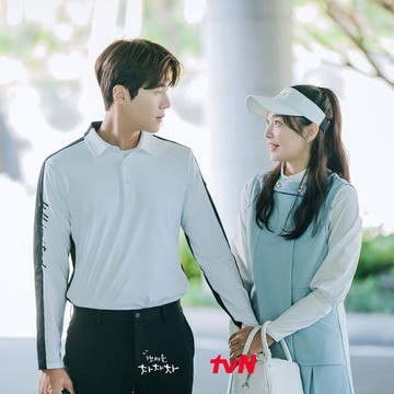 Menuju Ending, Ini 5 Momen Romantis Kim Seon Ho dan Shin Min Ah di Hometown Cha Cha Cha