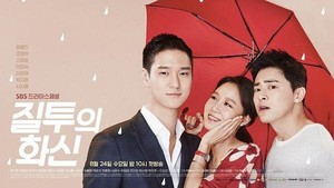 Jealousy Incarnate, Drama Korea dengan Tema Kanker Payudara yang Inspiratif