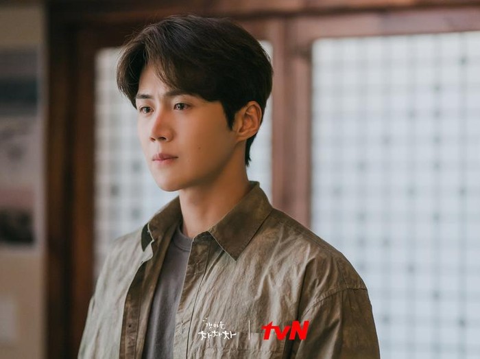 Hometown Cha Cha Cha