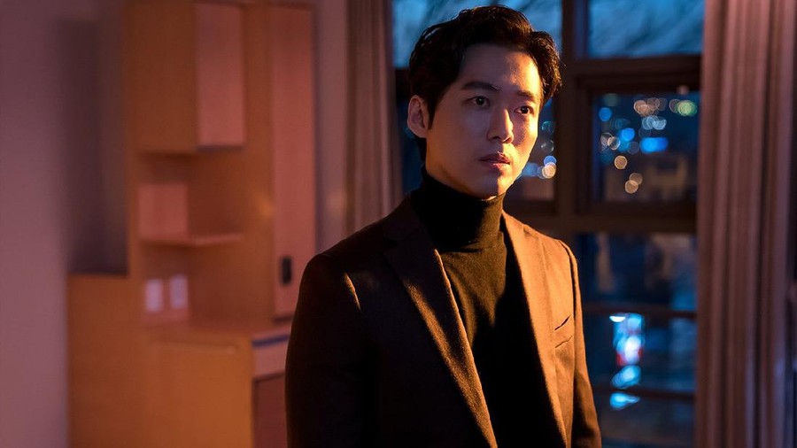 Namgoong Min