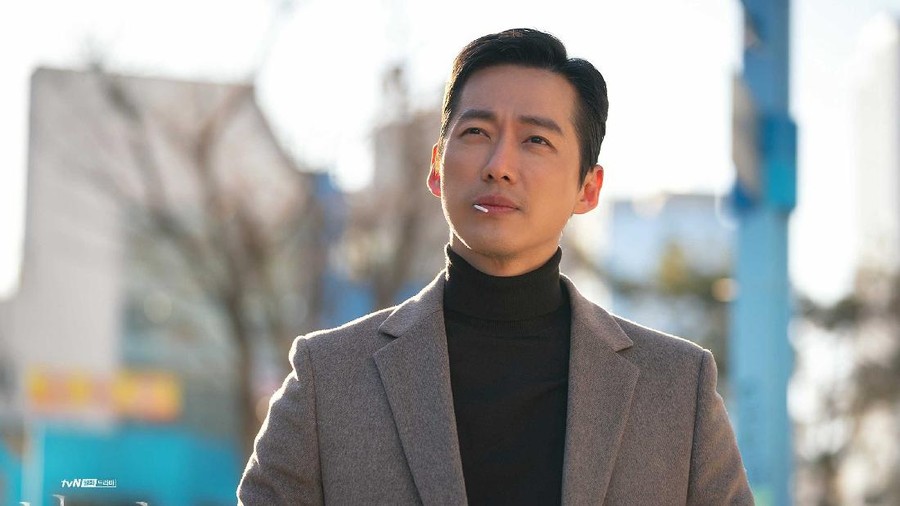 Namgoong Min Namgoong Min