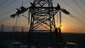 PLN Digugat di PN Jakarta Pusat