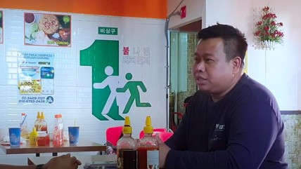 Detik Network