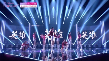 img-title Who Is Princess? Episode 5, Pertarungan Penentu Nasib Peserta Lainnya