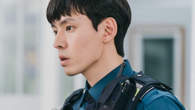 Kang Hyung suk Polisi Hometown ChaChaCha Idola Warga Gongjin