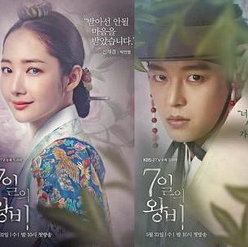 img-title 4 Drama Historical 'Sageuk' Ini Nggak Akan Gagal Bikin Kamu Penasaran di Tiap Episode