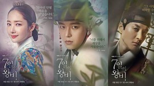 4 Drama Historical 'Sageuk' Ini Nggak Akan Gagal Bikin Kamu Penasaran di Tiap Episode