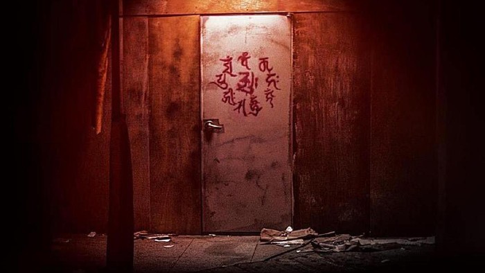 Guimoon: The Lightless Door