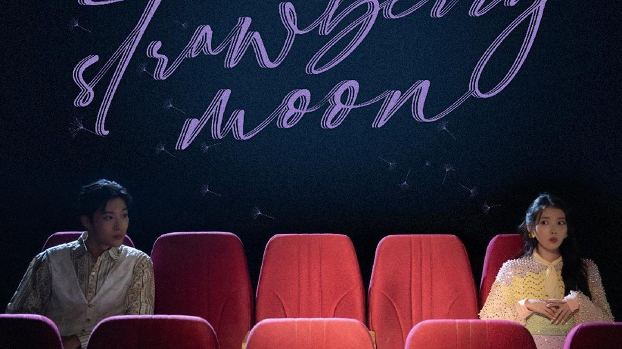 IU IU akan comeback dengan single digital Strawberry Moon.