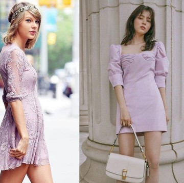 Inspirasi Dress Warna Lilac ala Selebriti yang Bikin Kamu Auto Anggun dan Awet Muda