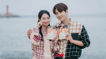 Lirik Lagu Wish (OST Hometown ChaChaCha)- Choi Yu Ree