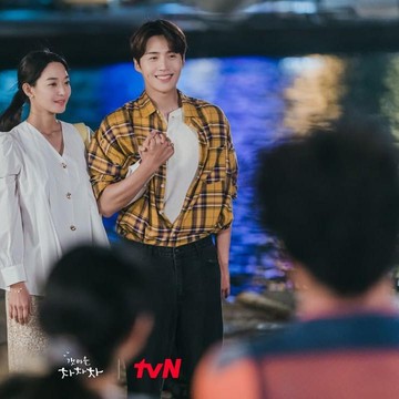 img-title 5 Rekomendasi Drama Komedi-Romantis Seru, Dapat Rating Tinggi dan Sukses Bikin Baper!