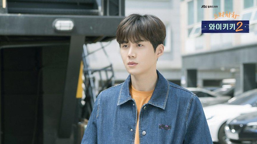 Kim Seon Ho
