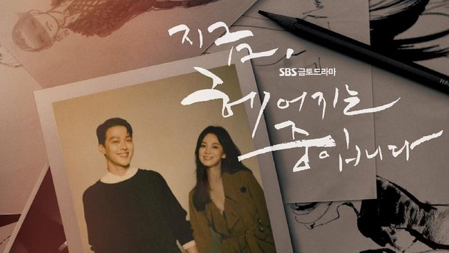 Dua bintang drama Now, We Are Breaking Up, Jang Ki-yong dan Song Hye-kyo menguasai daftar bintang drama terpopuler pekan ini.