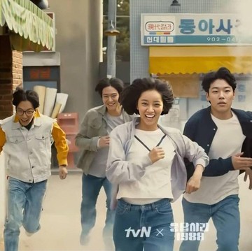 img-title Sederet Drakor Slice of Life yang Tayang di Netflix & Viu Ini, Ternyata Bisa Bantu Ubah Hidup Jadi Lebih Baik!