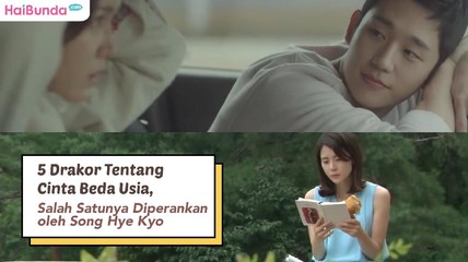 Detik Network