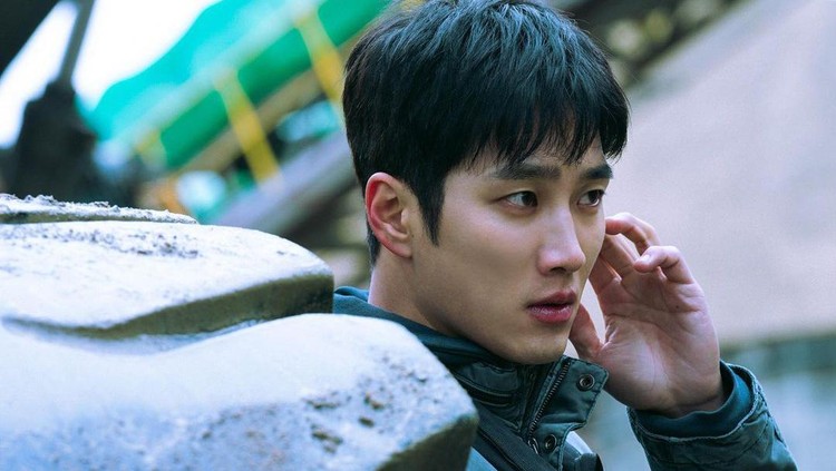 Ahn Bo Hyun