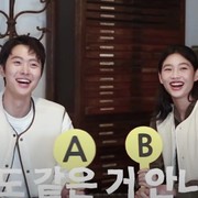 Simak Keakraban Jung Ho Yeon dan Gong Myung dalam Potret untuk Epigram!