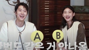 Simak Keakraban Jung Ho Yeon dan Gong Myung dalam Potret untuk Epigram!