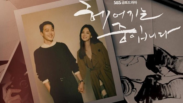 Fans Makin Penasaran, Terungkap Kisah Cinta Song Hye Kyo dan Jang Ki Yong di Drama Terbaru