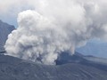 Gunung Aso di Kyushu Jepang Erupsi, Kolom Abu 3.500 Meter