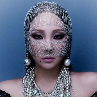 Lirik Lagu Tie A Cherry - CL