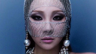 Lirik Lagu Tie A Cherry - CL