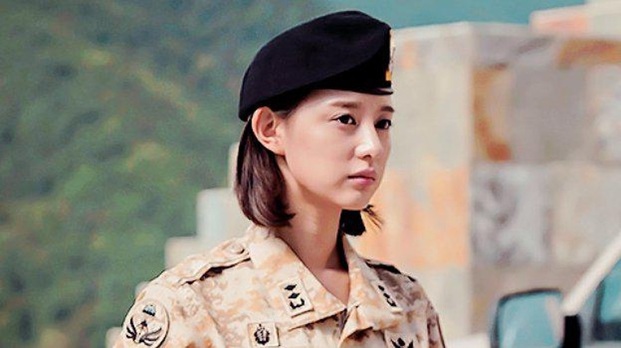 Kim Ji Won