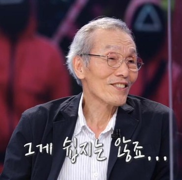 Pelaku Pelecehan Seksual, Oh Young Su 'Squid Game' Didakwa Satu Tahun Penjara