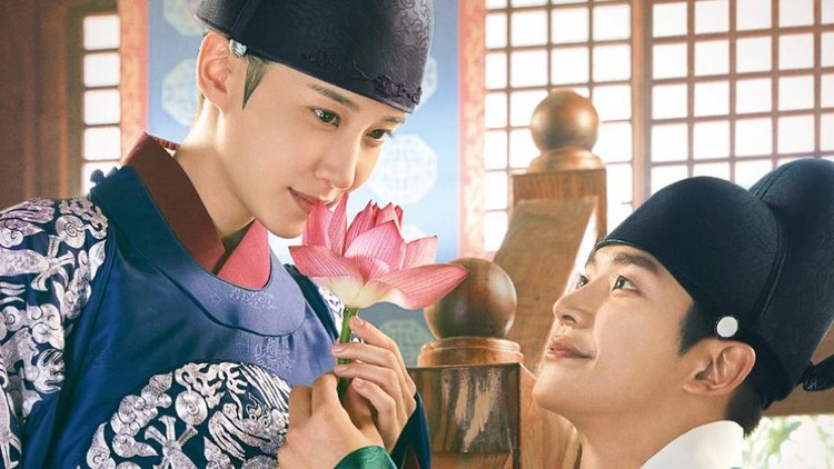 The King's Affection The King's Affection