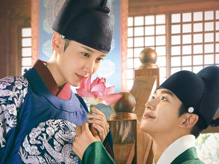 The King's Affection, Drakor Saeguk Romantis Terbaru Dibintangi Rowoon SF9