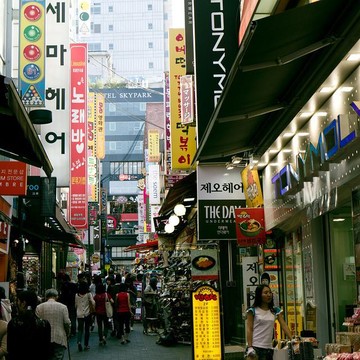 Deretan Tempat Ikonik yang Dapat Kamu Kunjungi Ketika Mengunjungi Korea