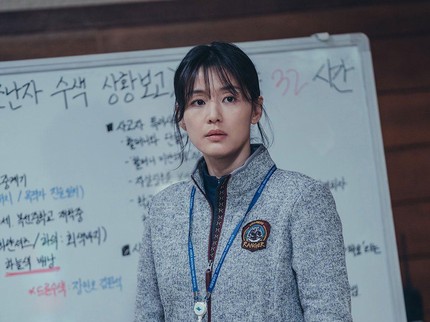 5 Fakta Jun Ji Hyun Pemeran Drama Korea Jirisan, Jadi Artis Termahal Bun!