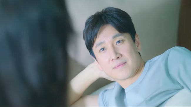 Lee Sun-kyun dan drama The King's Affection masuk nominasi International Emmy Awards 2022.
