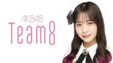 img-title 7 Tahun Bersama, Yokoyama Yui AKB48 Umumkan Kelulusan