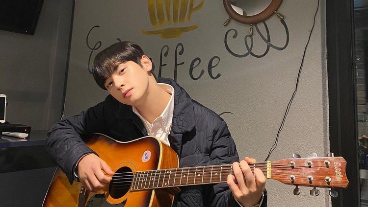 Cha Eun Woo Cha Eun Woo