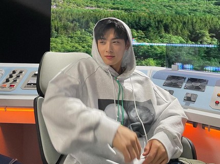 Didikan Keras Orang Tua yang Buat Cha Eun Woo Cerdas, Seperti Apa?