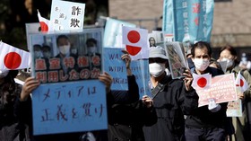 Jepang Terancam Krisis Anggota Penerus Kekaisaran