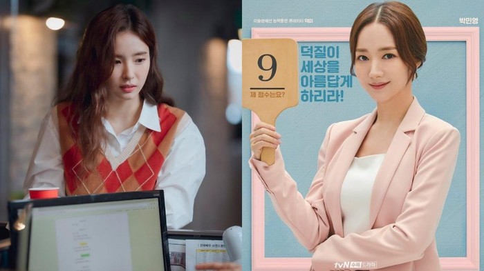 Sudah Mulai WFO? Gaya Busana Kerja ala K-drama Ini Bisa Kamu Adopsi