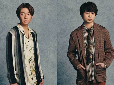 img-title Sho Sakurai & Masaki Aiba dari Arashi Nikah, Siapa Wanita Beruntung Itu?