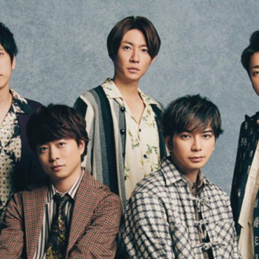 Film Konser Arashi 'Record Of Memories' Tayang Terbatas di Indonesia