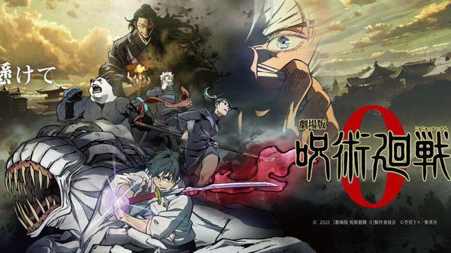 Jujutsu Kaisen 0 Tayang 16 Maret di Bioskop Indonesia