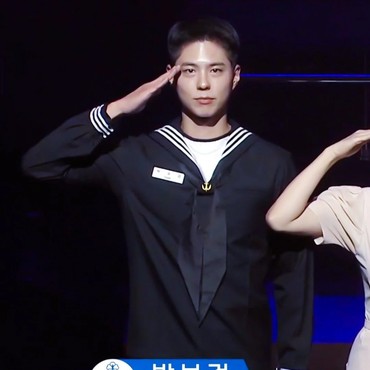 Park Bo Gum Keluar Wajib Militer Maret 2022
