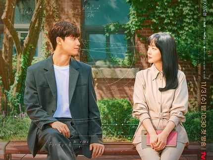 5 Drama Korea Romantis Terbaru Tayang November, Bikin Terbawa Perasaan Bun