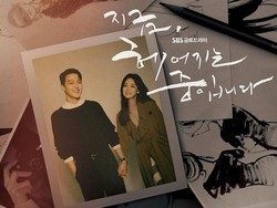 Sinopsis Now We Are Breaking Up, Drakor Tentang Jalanin Asmara dan Putus Cinta