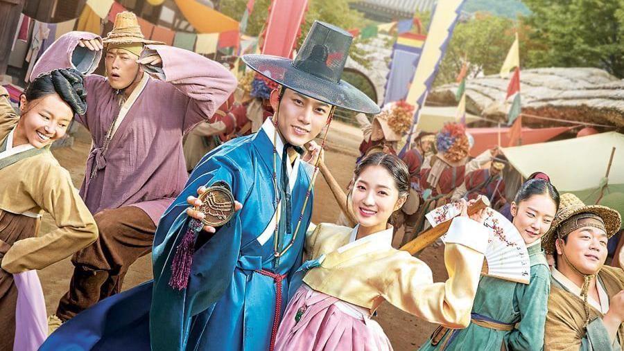 Secret Royal Inspector & Joy Secret Royal Inspector & Joy