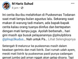 Kisah Ibu Melahirkan Pakai Cahaya Senter HP di Puskesmas Todanan Blora